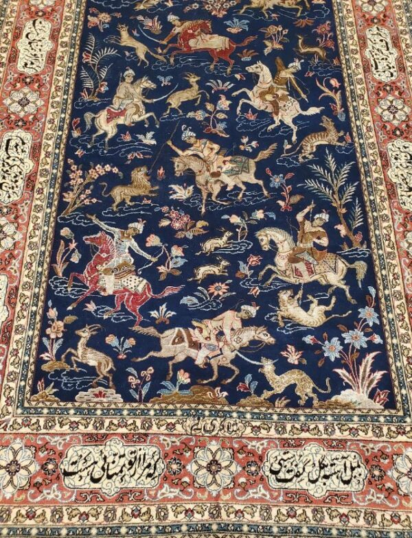 5' 01" x 8' 03" Wool & Silk- Iran - Image 2