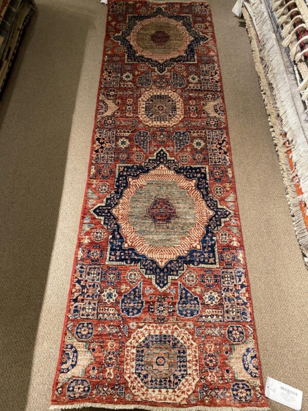 2' 06" x 8' 04" Wool- Pakistan