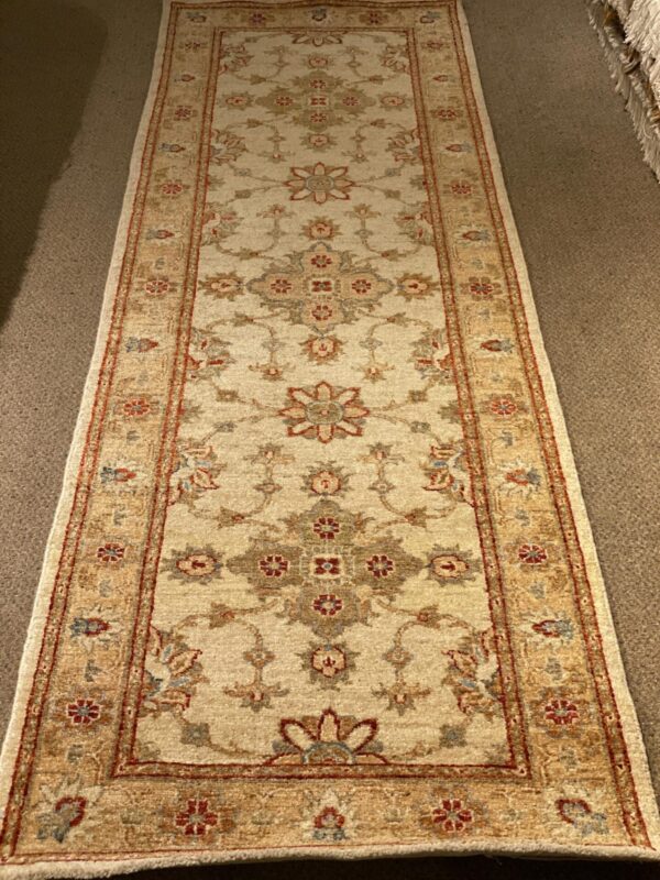 2' 06" x 7' 10" Wool- Pakistan