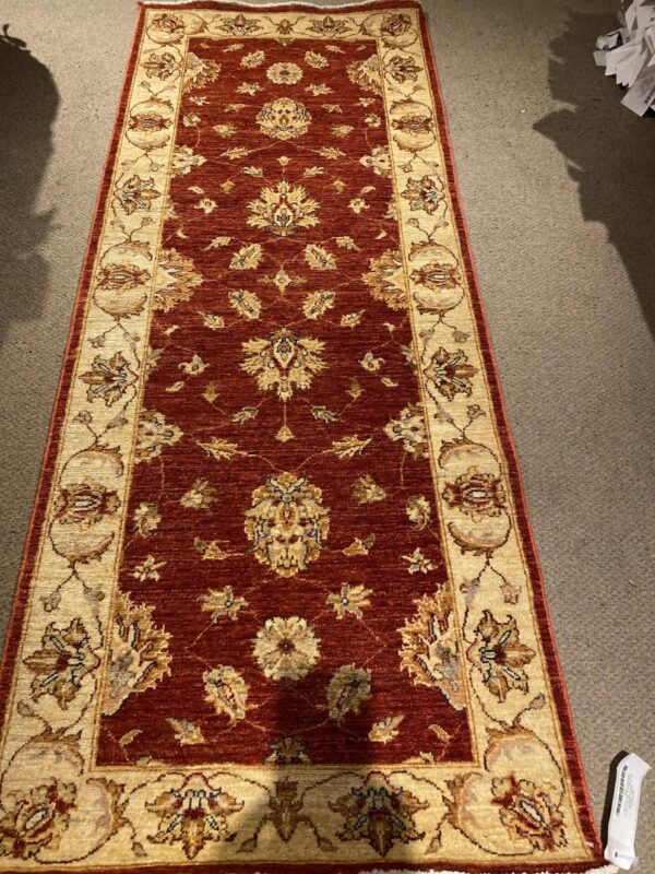 2' 07" x 6' 10" Chobi Design