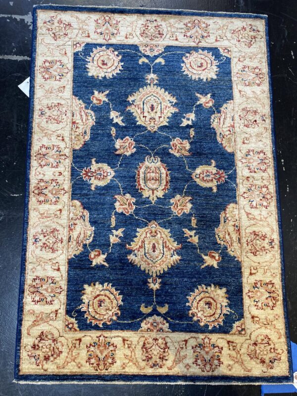 2' 07" x 3' 10" Wool- Pakistan