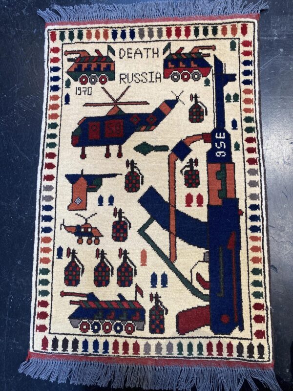 2' 00" x 3' 00" Afghanistan- Wool