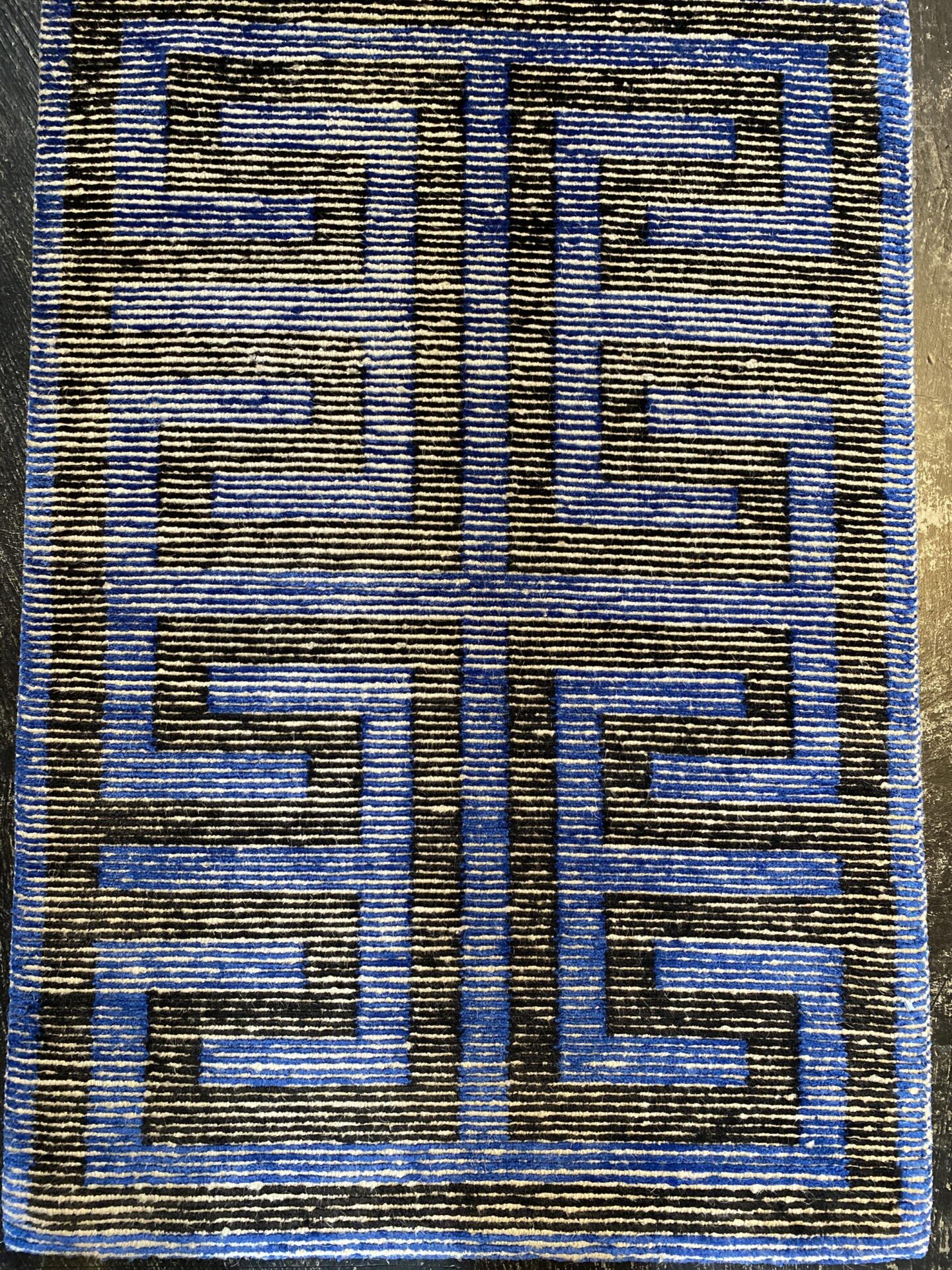 2' 00" x 3' 00" Tibetan Design - Nepal