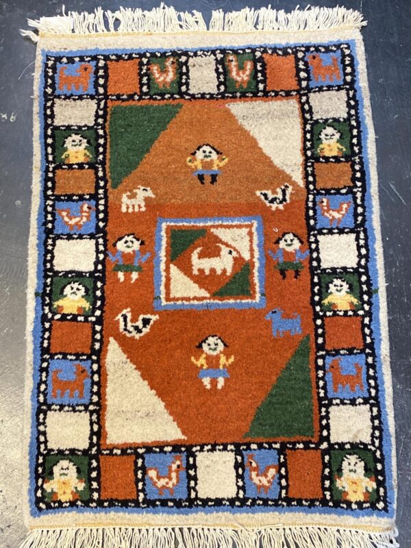 2' 00" x 3' 00" Wool- India