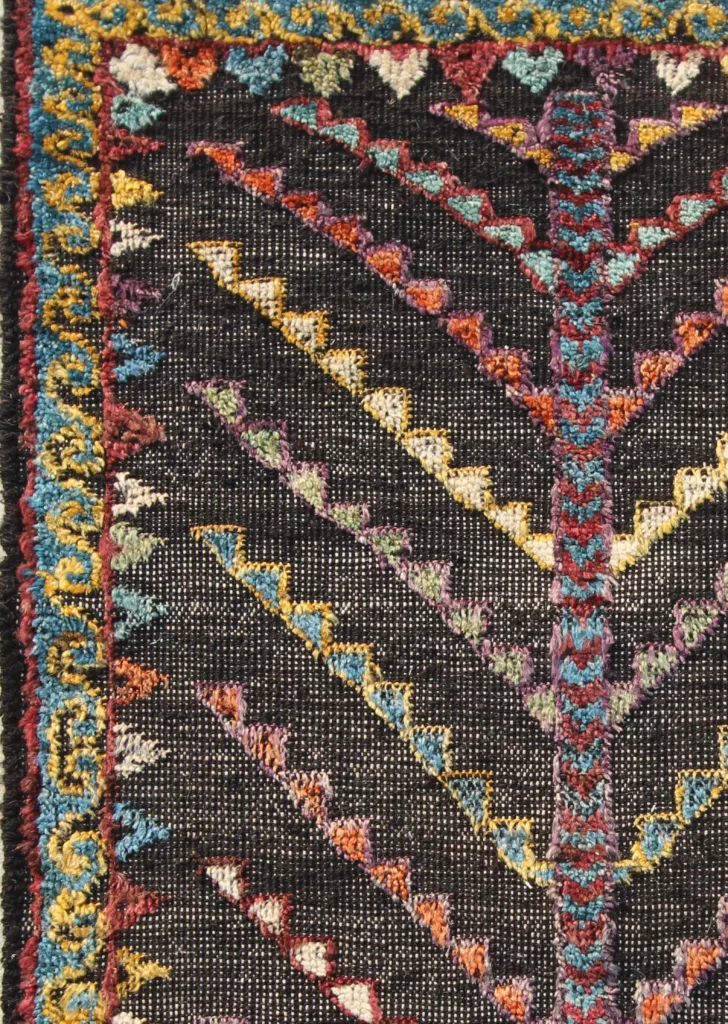 Souf Collection Afghan Wool 2' 02" x 3' 01"