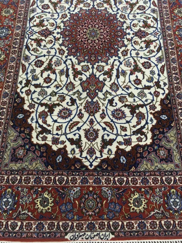 4' 08" x 7' 01" Persian Wool & Silk Rug